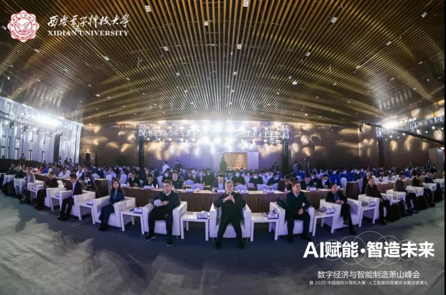 https://see.xidian.edu.cn/iiip/uploads/allimg/210718/2-210GR3463NH.jpg https://see.xidian.edu.cn/iiip/uploads/allimg/210718/2-210GR3463NH.jpg