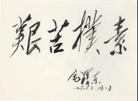 https://see.xidian.edu.cn/iiip/uploads/allimg/210718/2-210GQ6164X36.jpg https://see.xidian.edu.cn/iiip/uploads/allimg/210718/2-210GQ6164X36.jpg