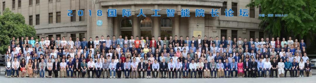 https://see.xidian.edu.cn/iiip/uploads/allimg/210717/2-210GGZ133933.jpg https://see.xidian.edu.cn/iiip/uploads/allimg/210717/2-210GGZ133933.jpg