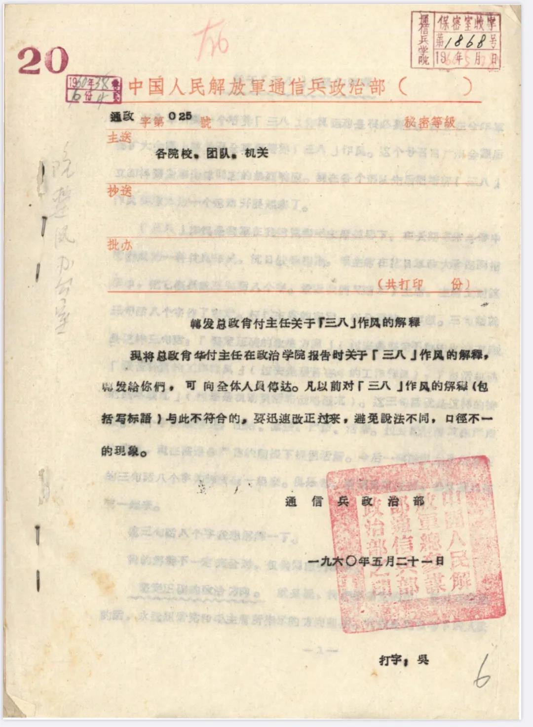 https://see.xidian.edu.cn/iiip/uploads/allimg/210718/2-210GQ62T0A6.jpg https://see.xidian.edu.cn/iiip/uploads/allimg/210718/2-210GQ62T0A6.jpg