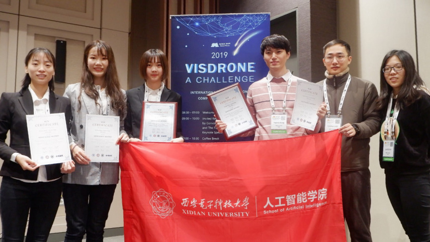 https://see.xidian.edu.cn/iiip/uploads/allimg/210718/2-210GP03201G4.png https://see.xidian.edu.cn/iiip/uploads/allimg/210718/2-210GP03201G4.png