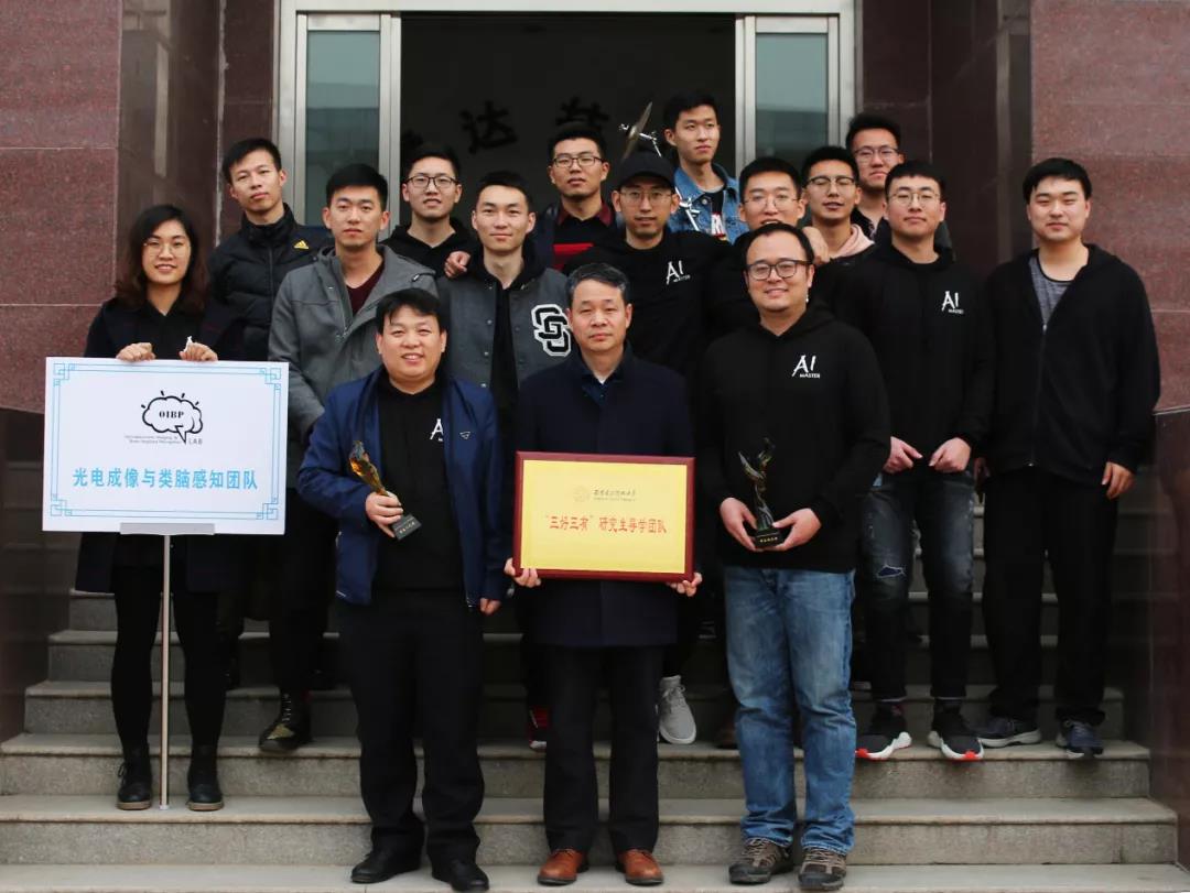https://see.xidian.edu.cn/iiip/uploads/allimg/210717/2-210GGU500304.jpg https://see.xidian.edu.cn/iiip/uploads/allimg/210717/2-210GGU500304.jpg